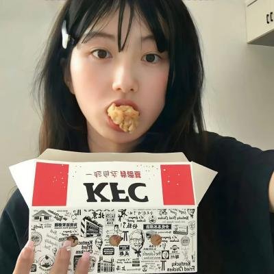 真正汉子