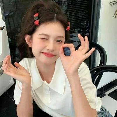 女友节
